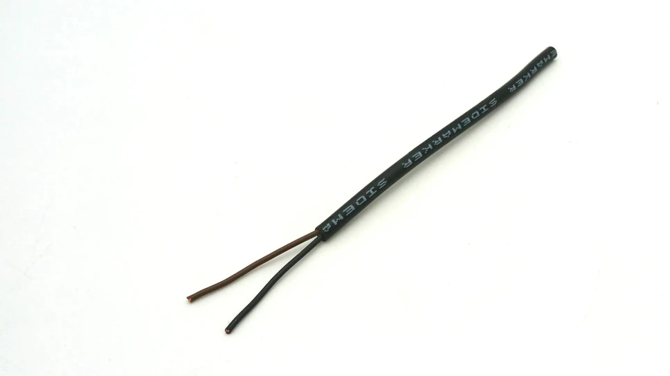 (BSA) 0.75mm 2 Core TWA Black-Brown - Matte Finish