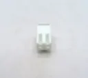 2 Way JST VHR 3.96mm Pitch Single Row Socket Housing